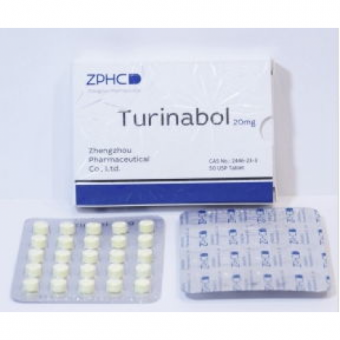 Туринабол ZPHC (Turinabole) 50 таблеток (1таб 20 мг) - Уральск